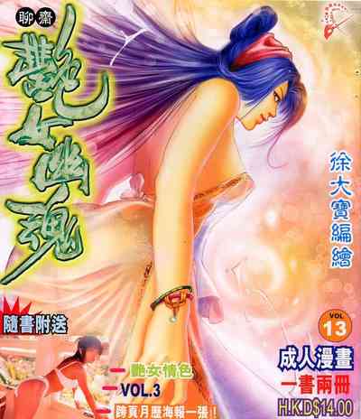 第58頁圖