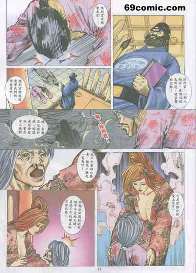 第10頁圖