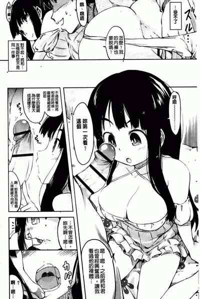 第106頁圖