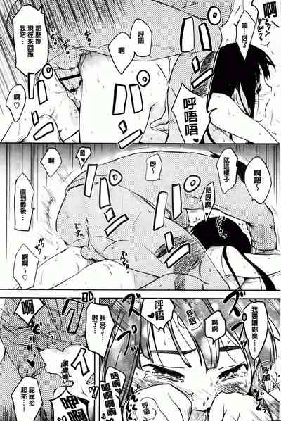 第118頁圖
