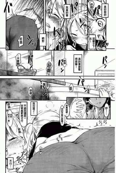 第130頁圖