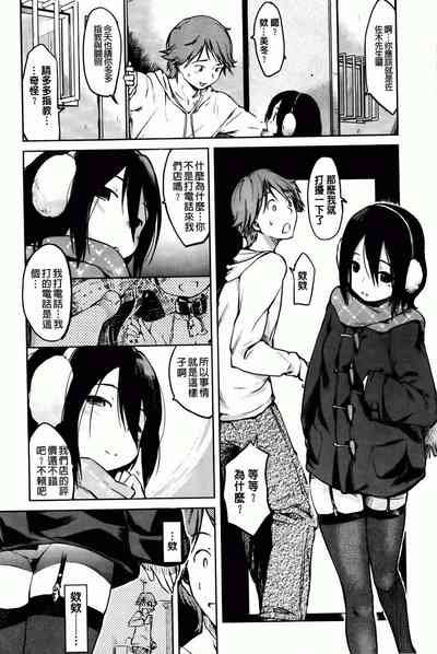 第142頁圖