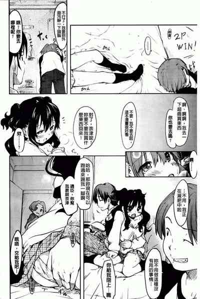 第166頁圖