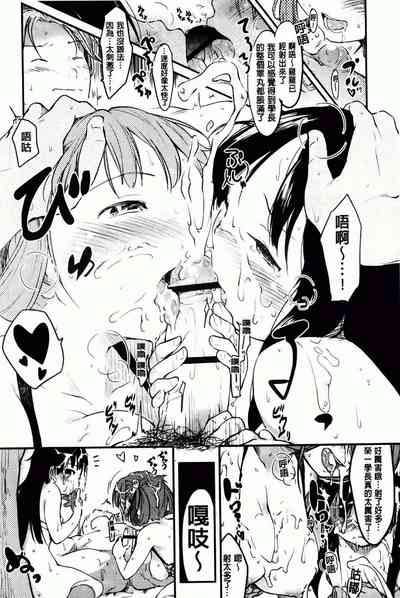 第186頁圖