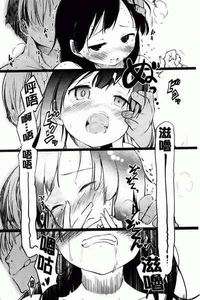 第190頁圖
