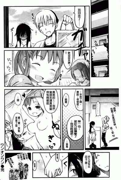 第214頁圖