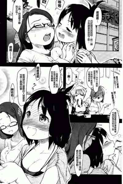 第26頁圖