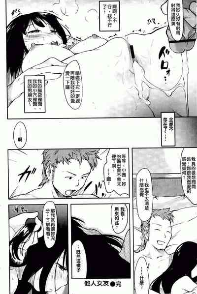 第42頁圖