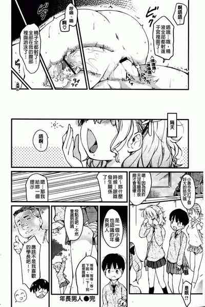 第62頁圖