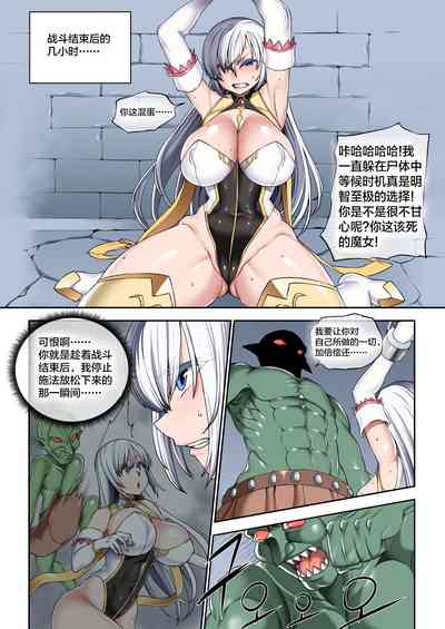 第2页图