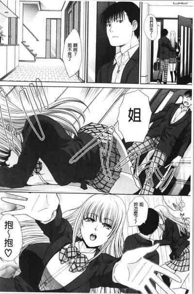 第146頁圖