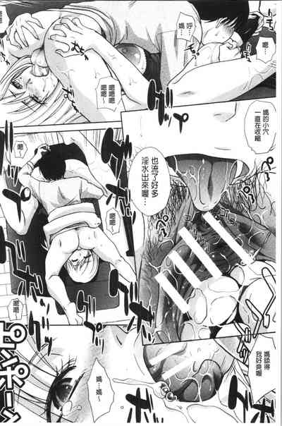 第190頁圖