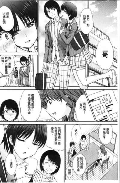 第42頁圖