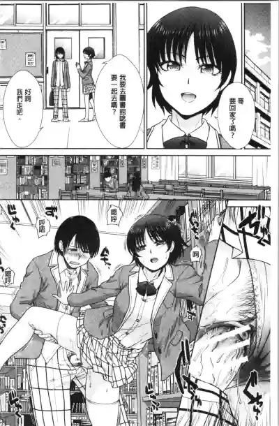 第70頁圖