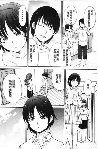 第82頁圖