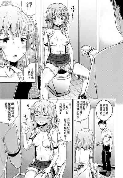 第106页图
