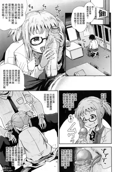 第10页图