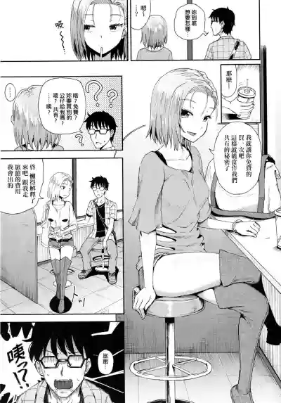 第142页图
