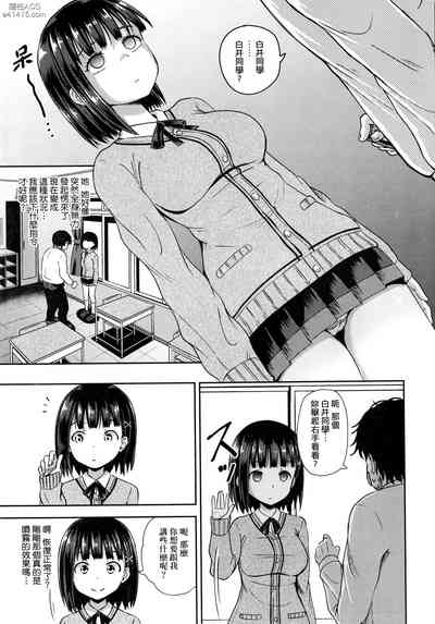 第14页图