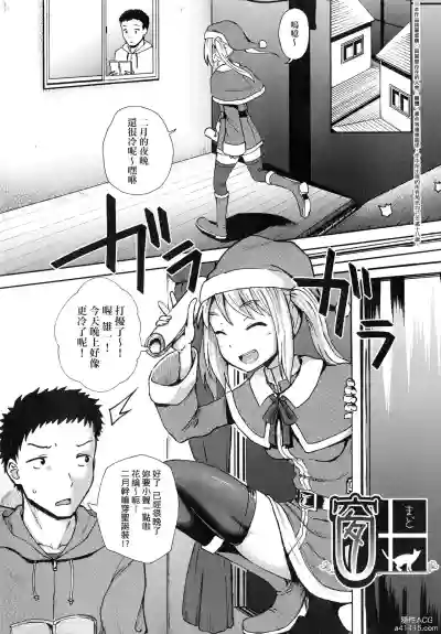 第170页图