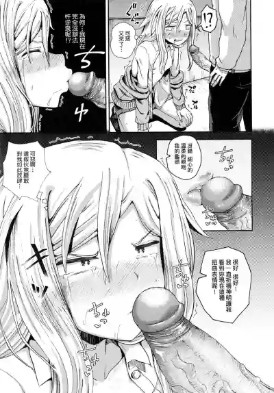 第54页图