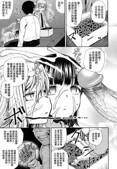 第70页图