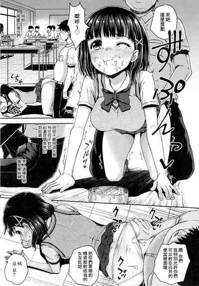 第78页图