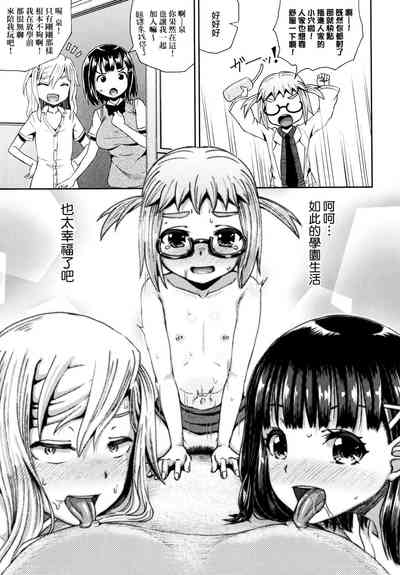 第94页图