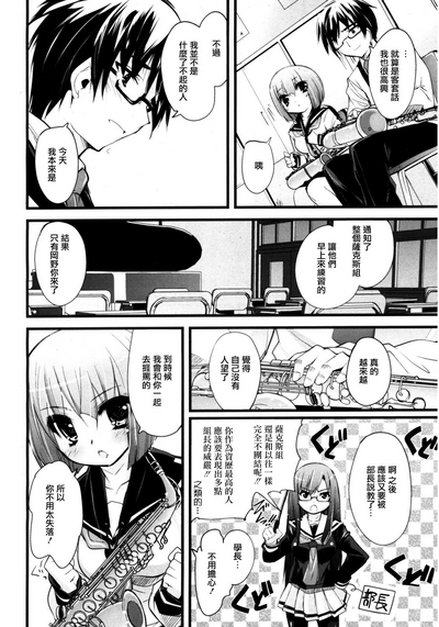 第22页图