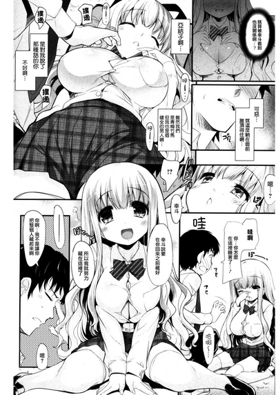 第42页图