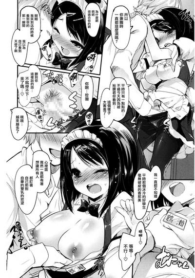 第66页图