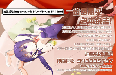 第78页图