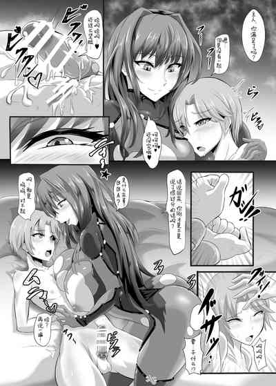 第18頁圖
