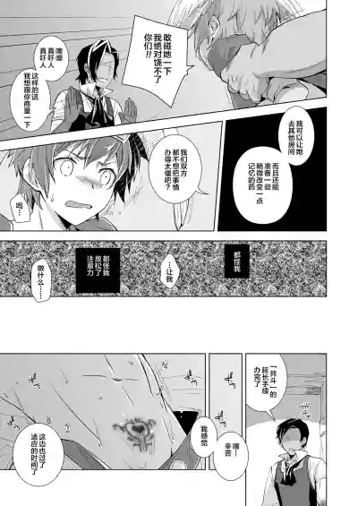 第14頁圖