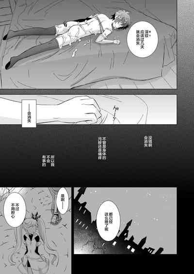 第26頁圖