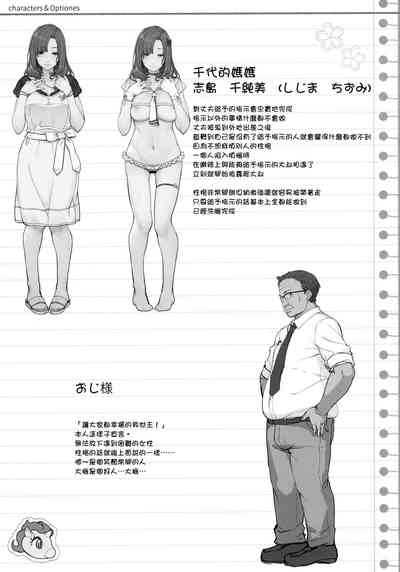 第38页图