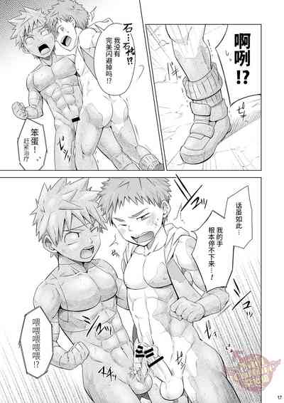 第18頁圖