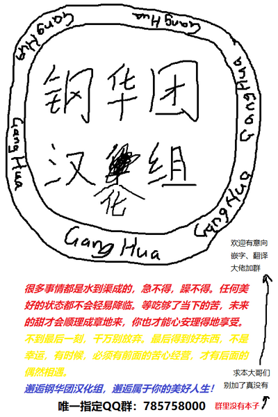 第26頁圖
