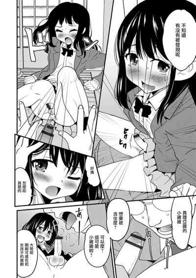 第14頁圖