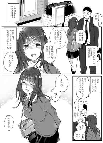 第70页图