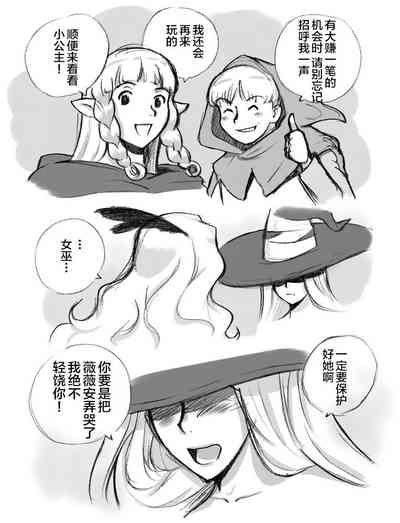 第102頁圖