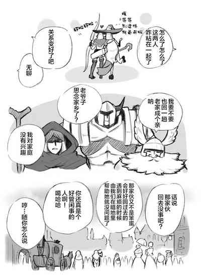第106頁圖