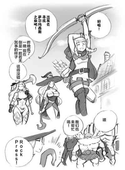 第26頁圖