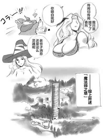 第30頁圖