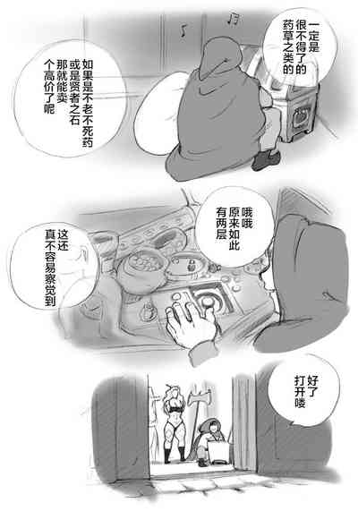 第34頁圖
