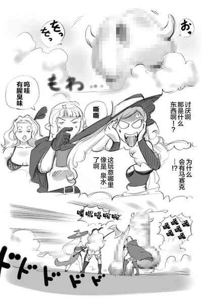 第38頁圖