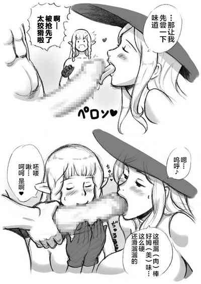 第50頁圖