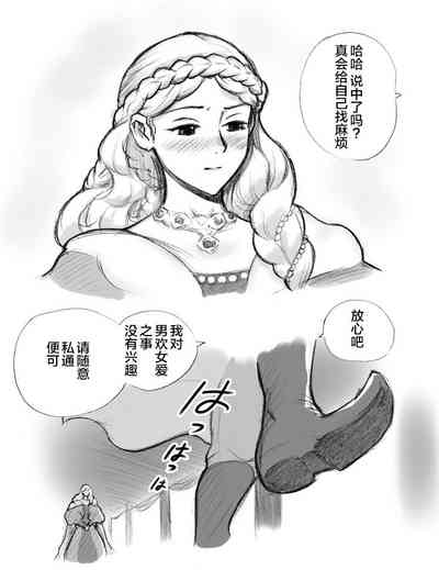 第82頁圖