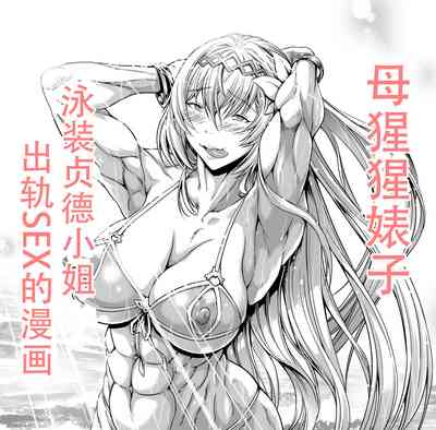 第2页图
