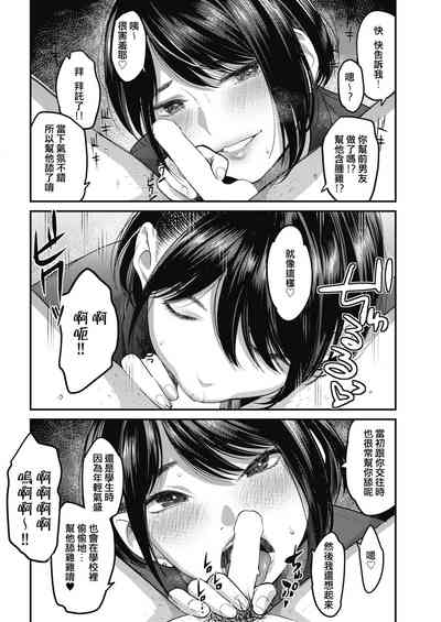 第10頁圖